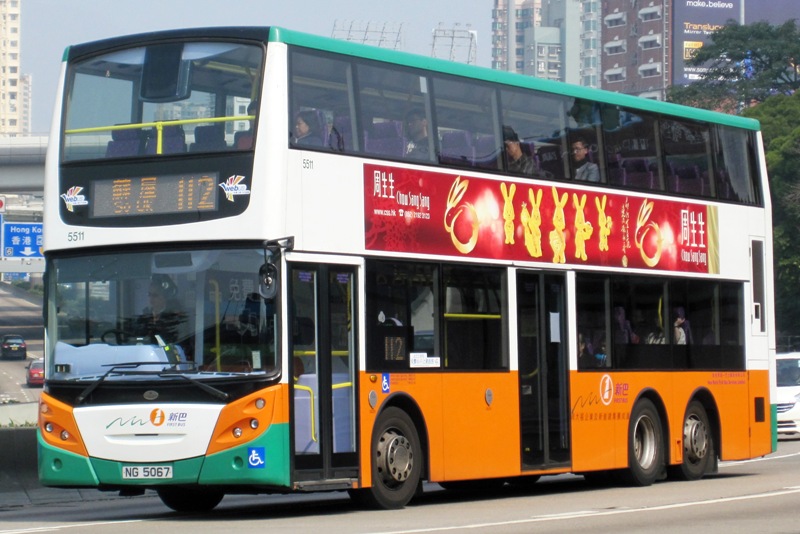 5511.JPG