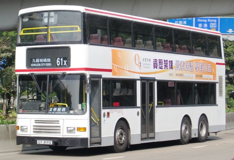 GY4192.JPG
