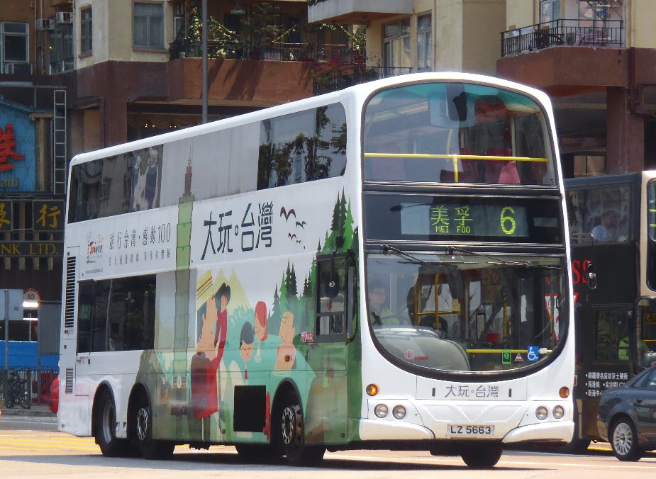 P4023864 2.jpg