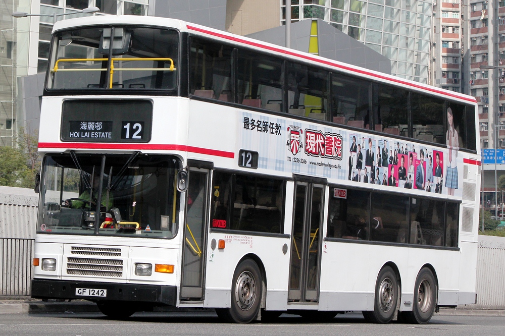 IMG_7737 - 複製.JPG