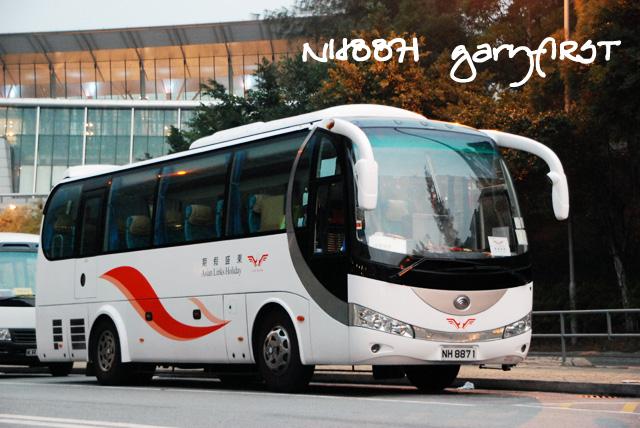 nh8871-2.jpg