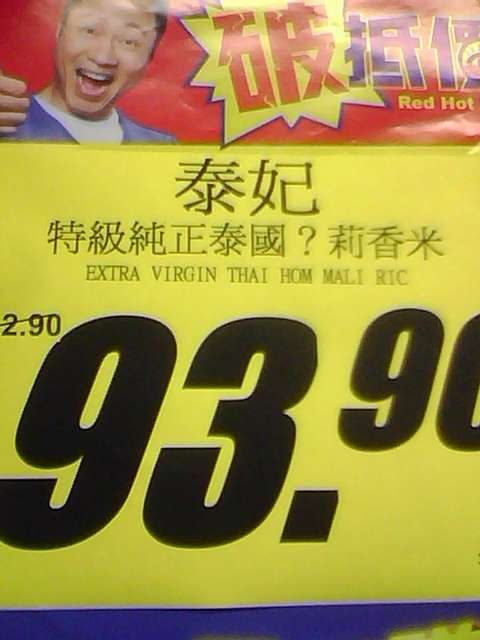 IMG0307A.jpg