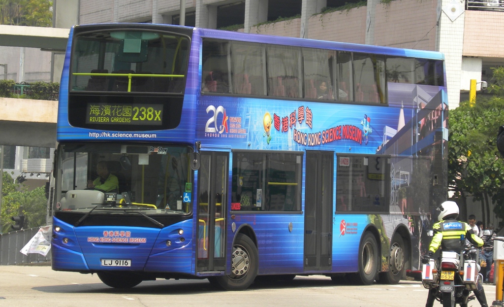 LJ9116@238X-1.jpg