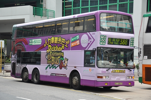 tn_DSC_1609.JPG