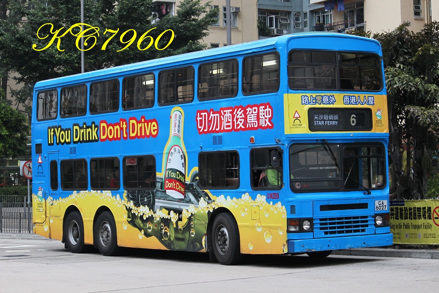 GA6027_6.jpg