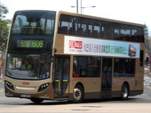 4053.jpg