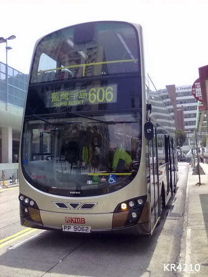 PP90623.jpg