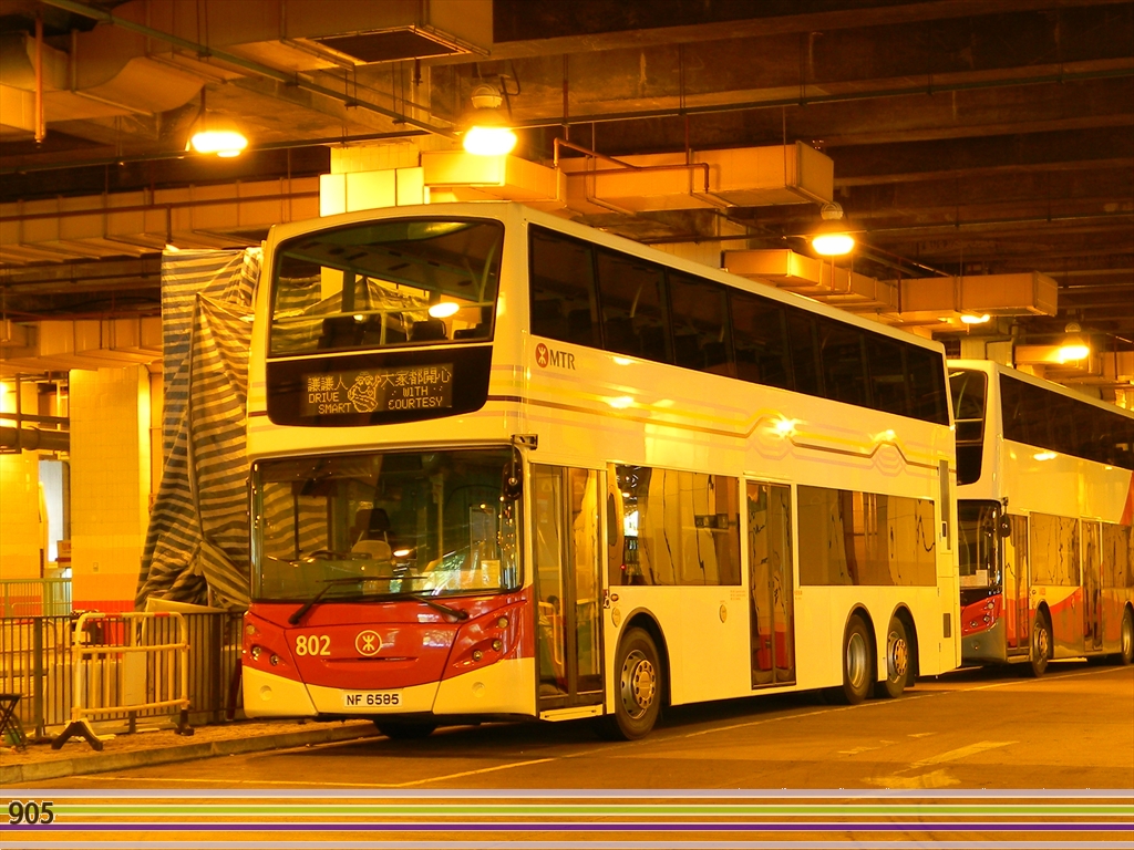 DSCN0746.jpg