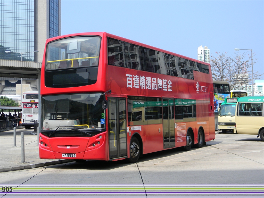 DSCN0717.jpg