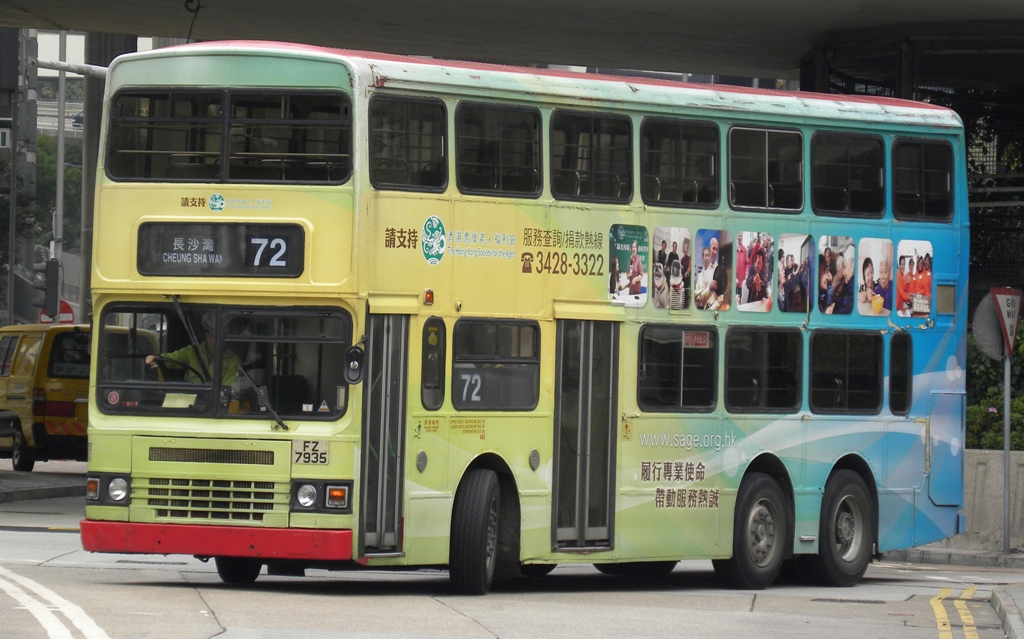 FZ7935@72-1.jpg