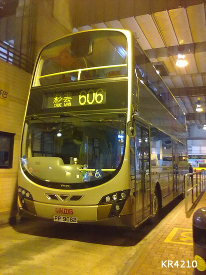 PP90622.jpg