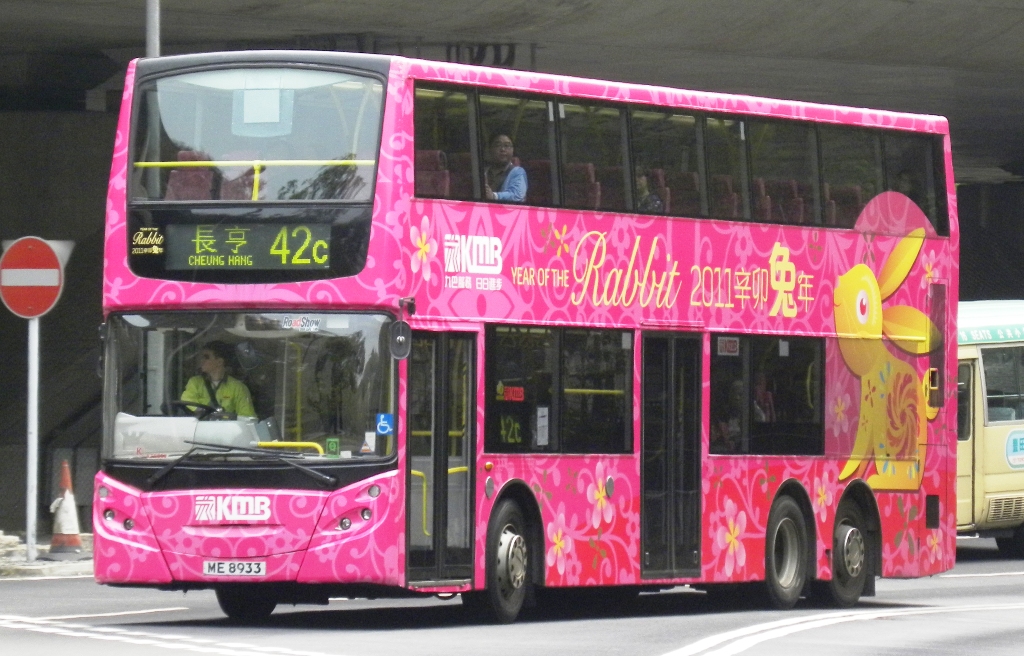 ME8933@42C-15.jpg