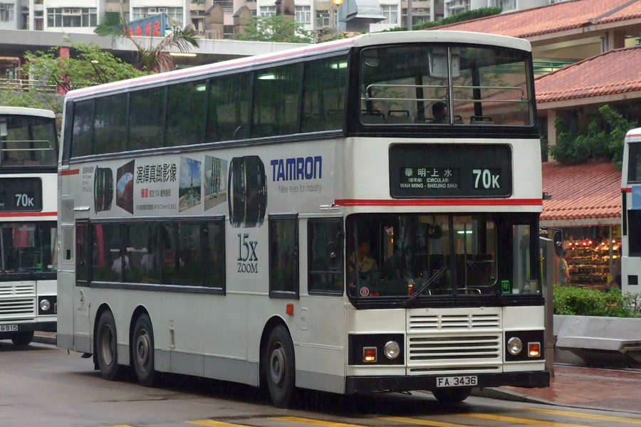 3436.jpg