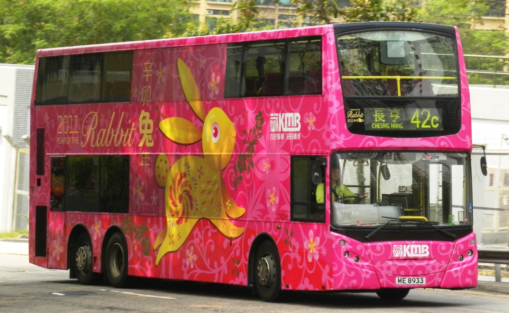 ME8933@42C-14.jpg