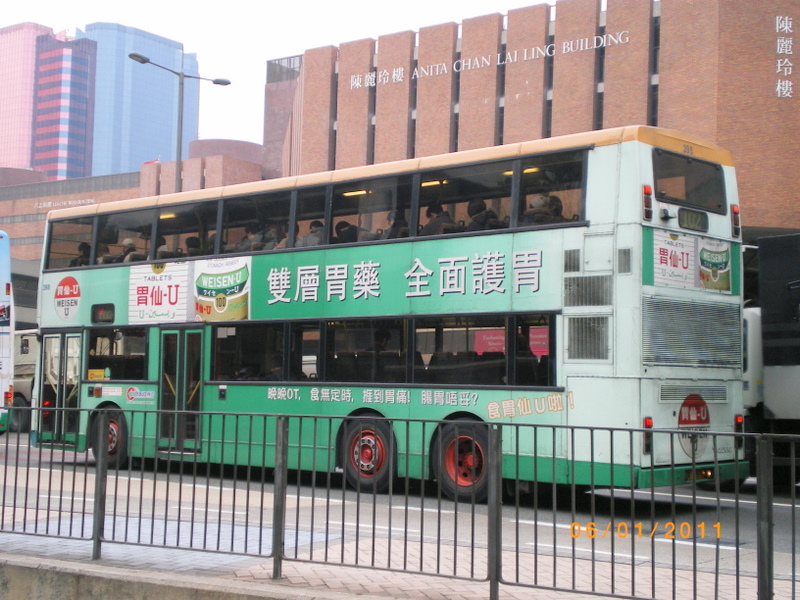 p8680006.jpg