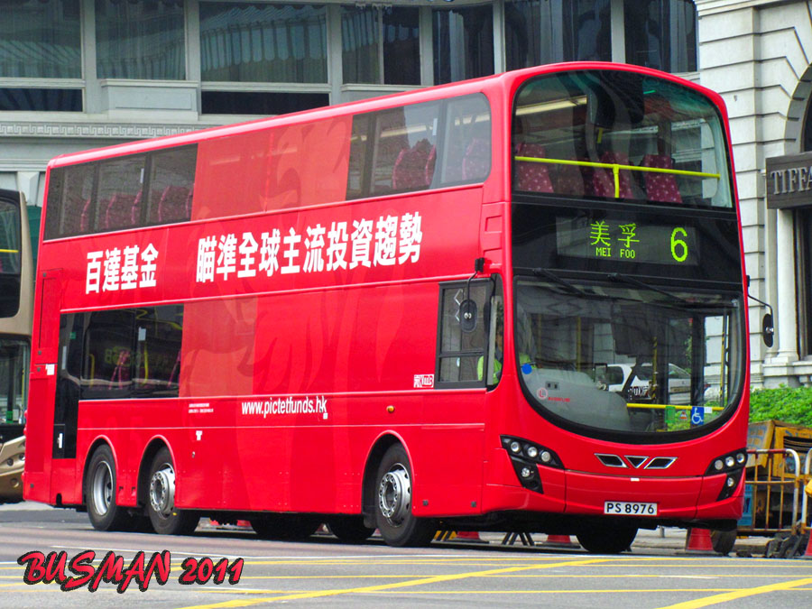 AVBWU50-b-6.jpg