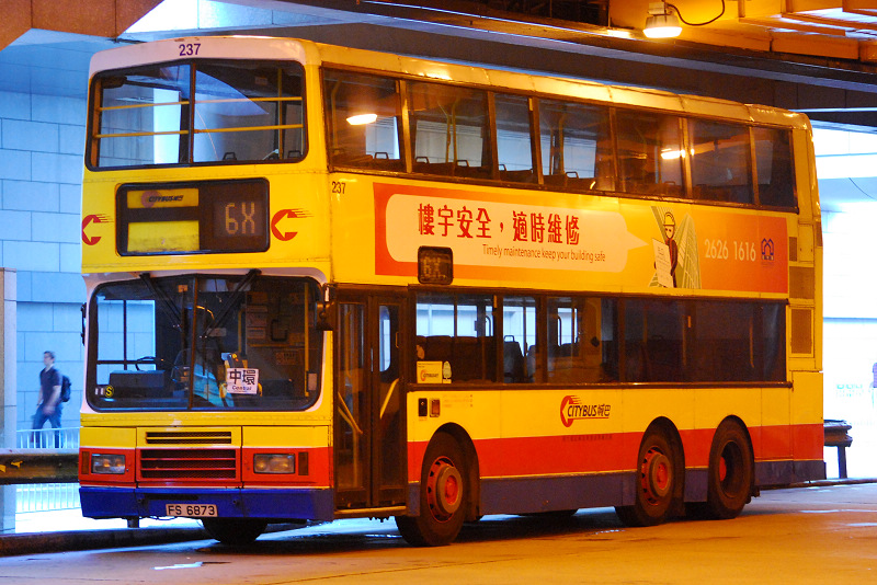 DSC_3020.JPG