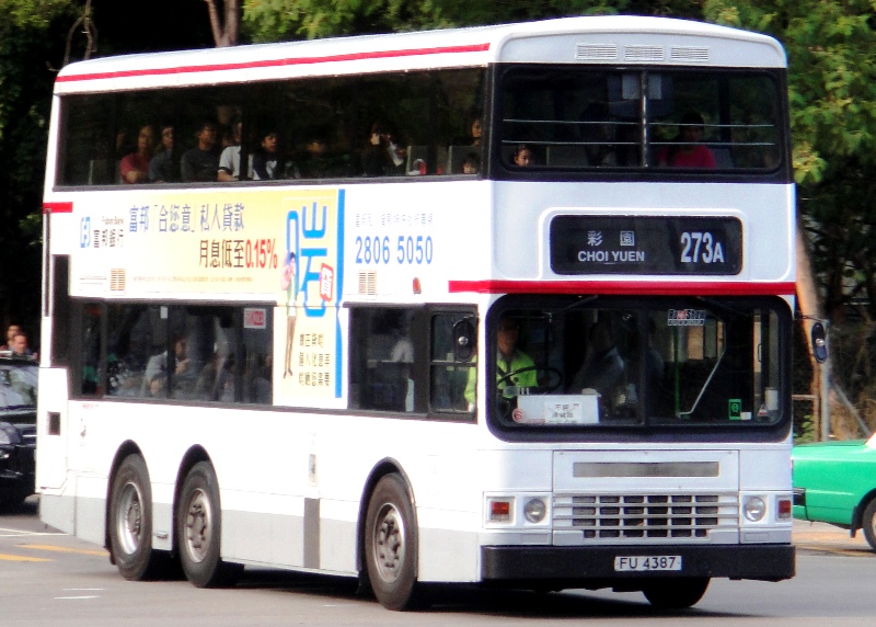 DSC05227 - 複製.JPG