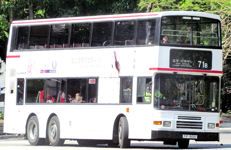 FP9561.jpg