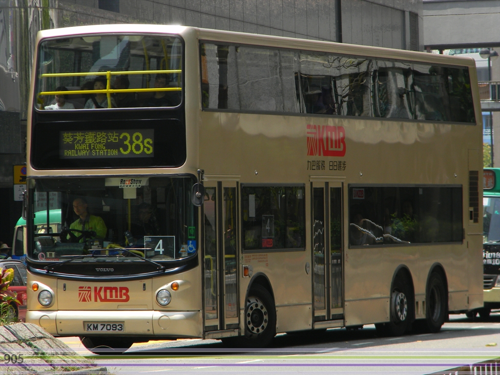 DSCN0919.jpg