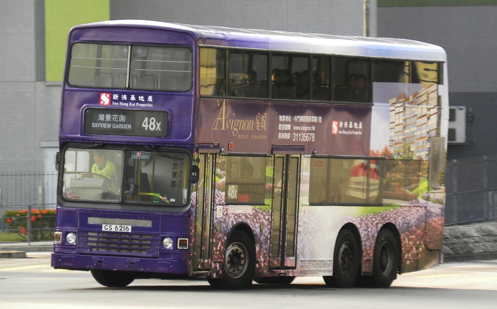 DSCN1926-1.jpg