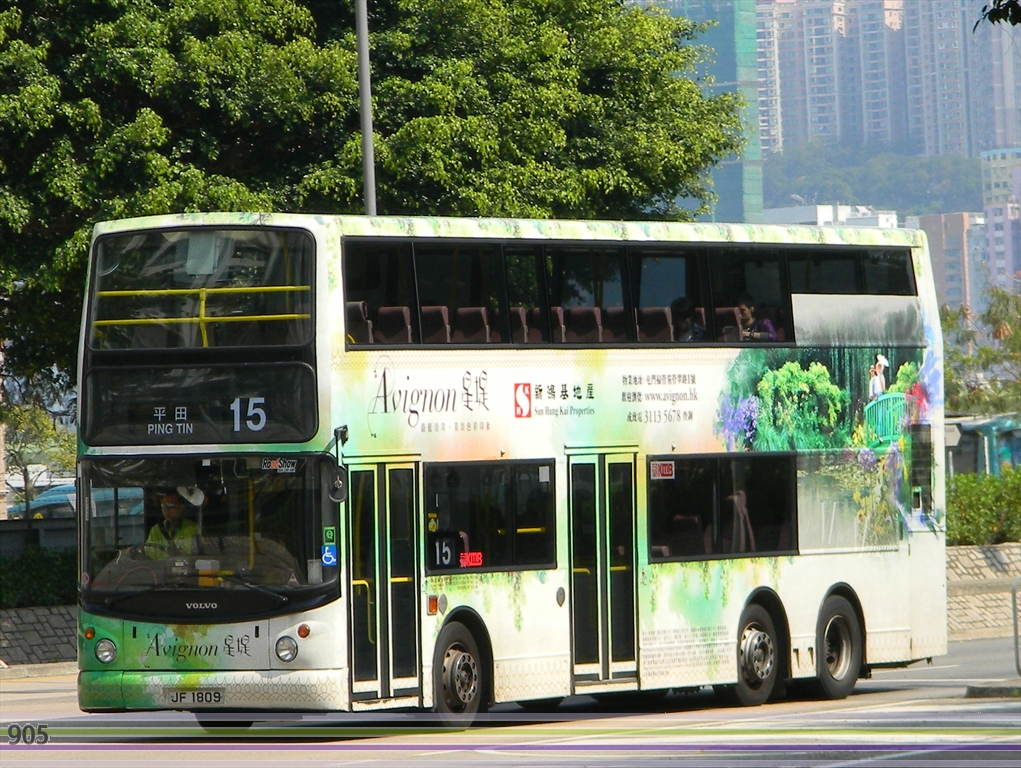 DSCN0937.jpg