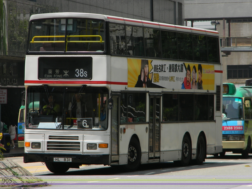 DSCN0917.jpg