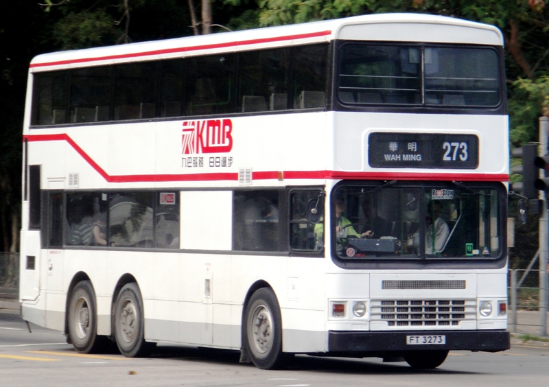 DSC05193 - 複製.JPG