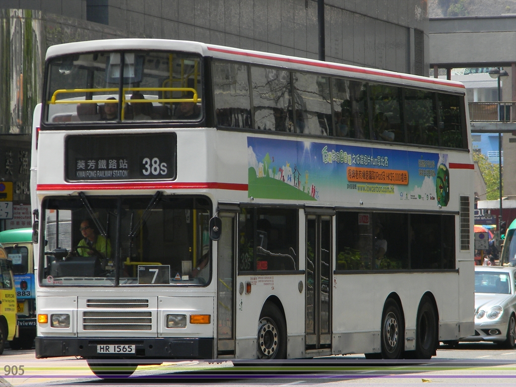 DSCN0923.jpg