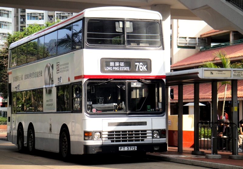 DSC05247 - 複製.JPG
