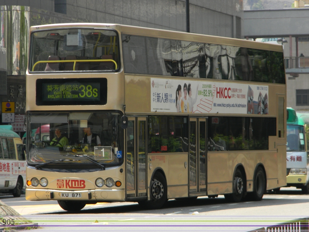 DSCN0927.jpg