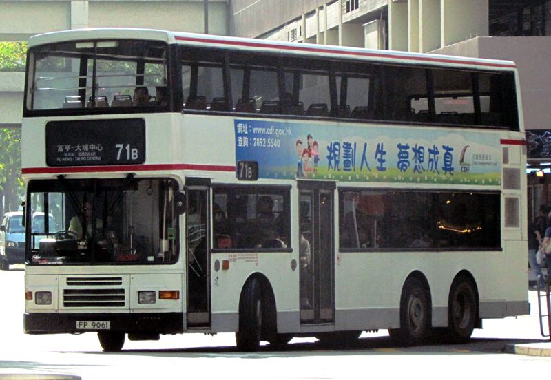 FP9051.jpg