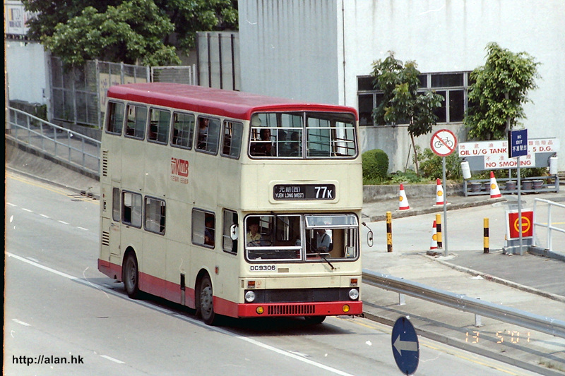 APICT0083.jpg
