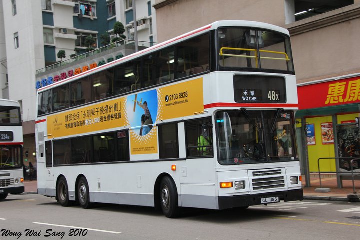 GL1183.jpg