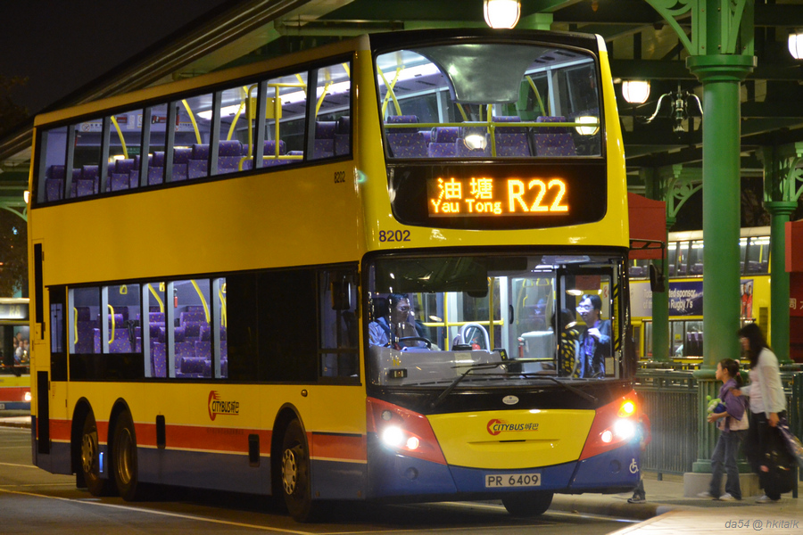 R22 8202 s.jpg