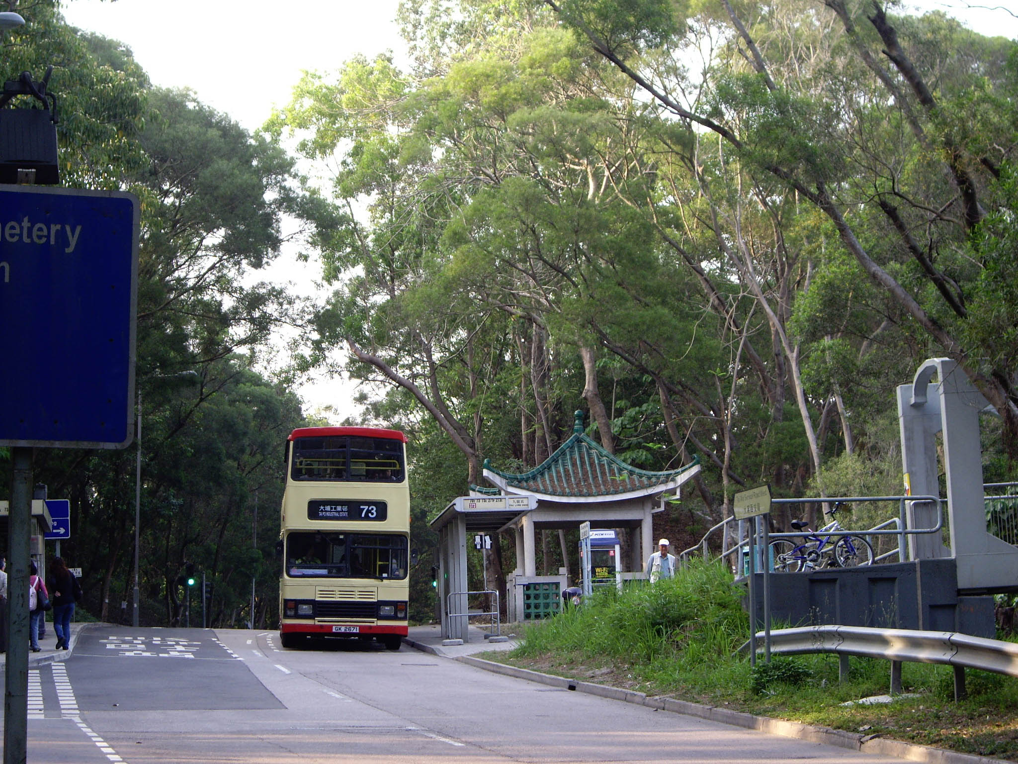 IMGP6981.jpg
