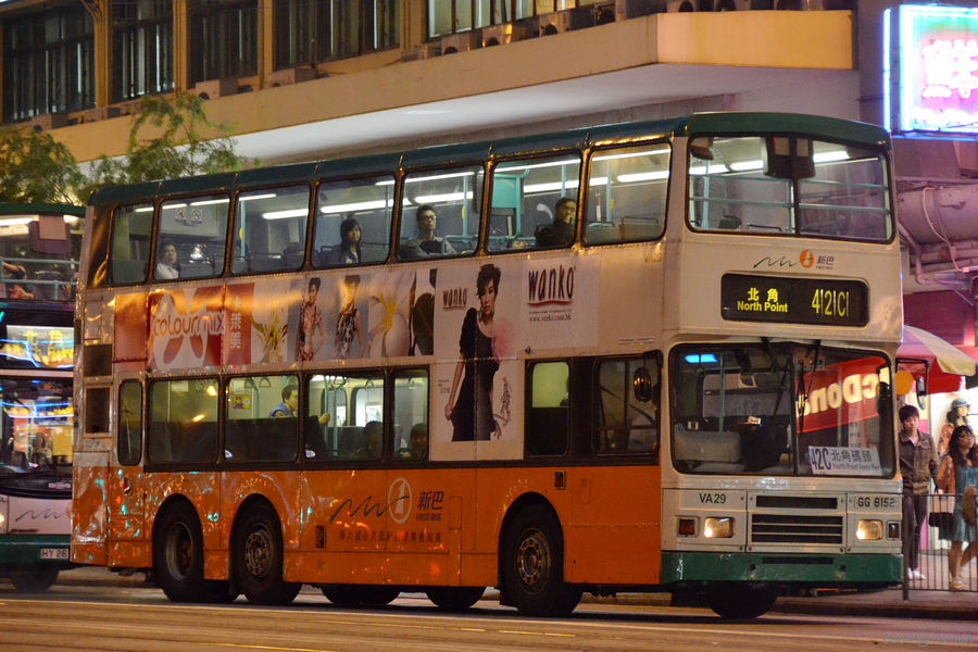 42C VA29 s.jpg