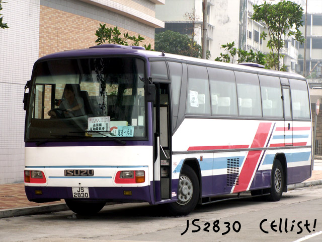 js2830-2.jpg