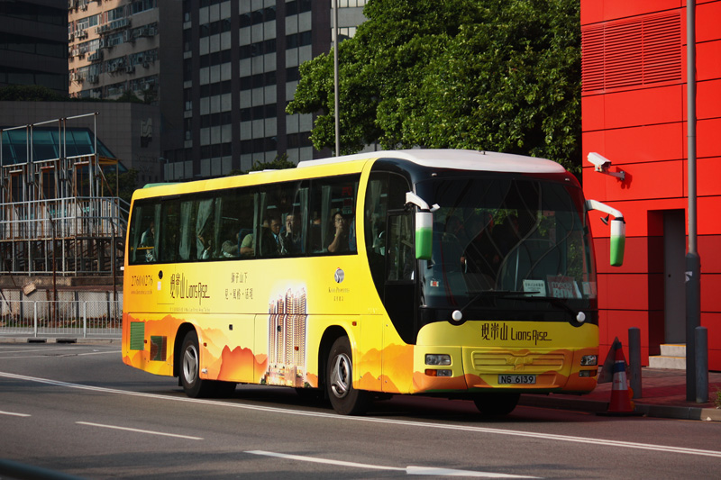 ng6139-megabox-1-20110407.jpg