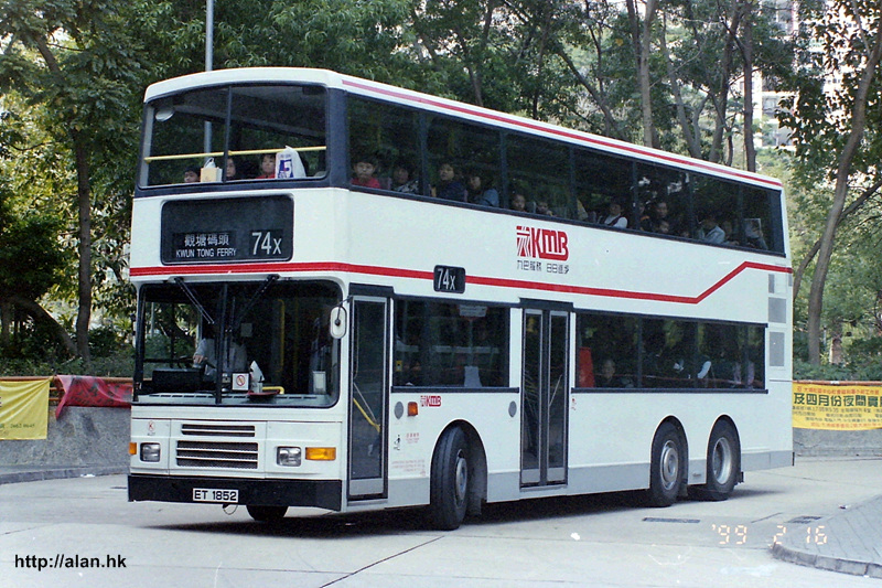 APICT0028.jpg