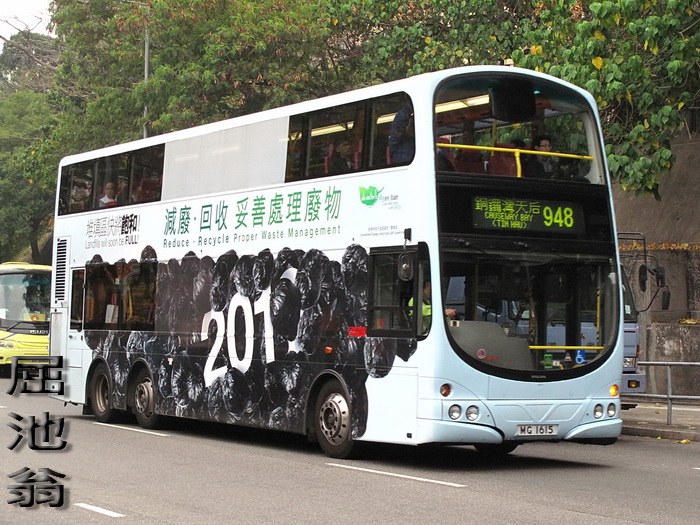 700 avbw 948 110412.jpg