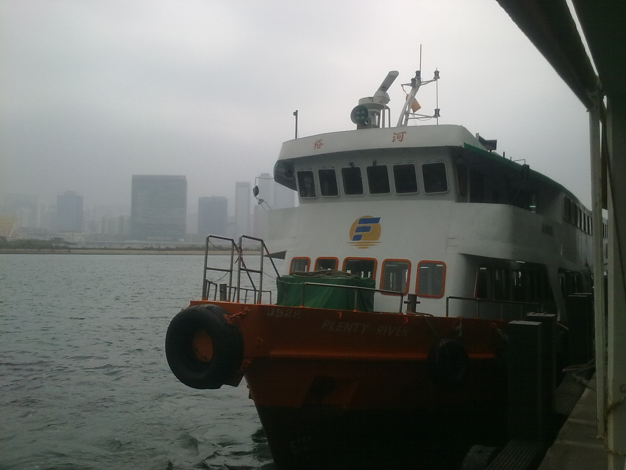 裕河.jpg