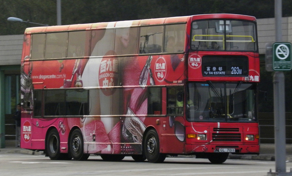 GL7011@263M-4.jpg
