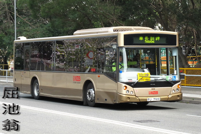 700 avc 110413 1.jpg