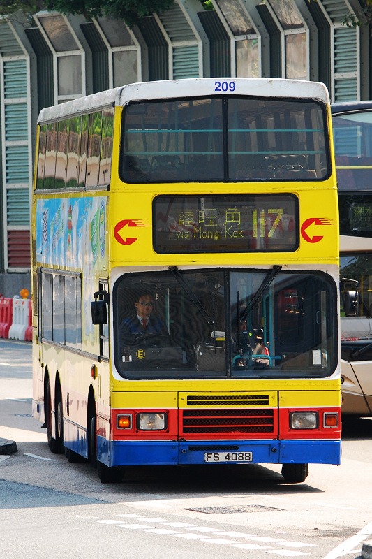 DSC_1918.JPG
