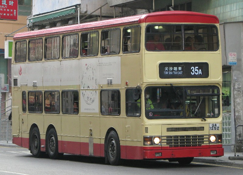 IMG_6614.JPG