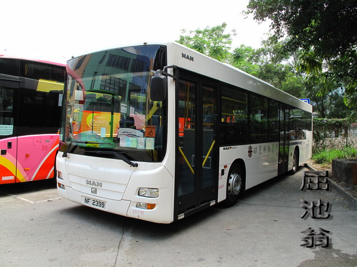 700 man 110414 3.jpg