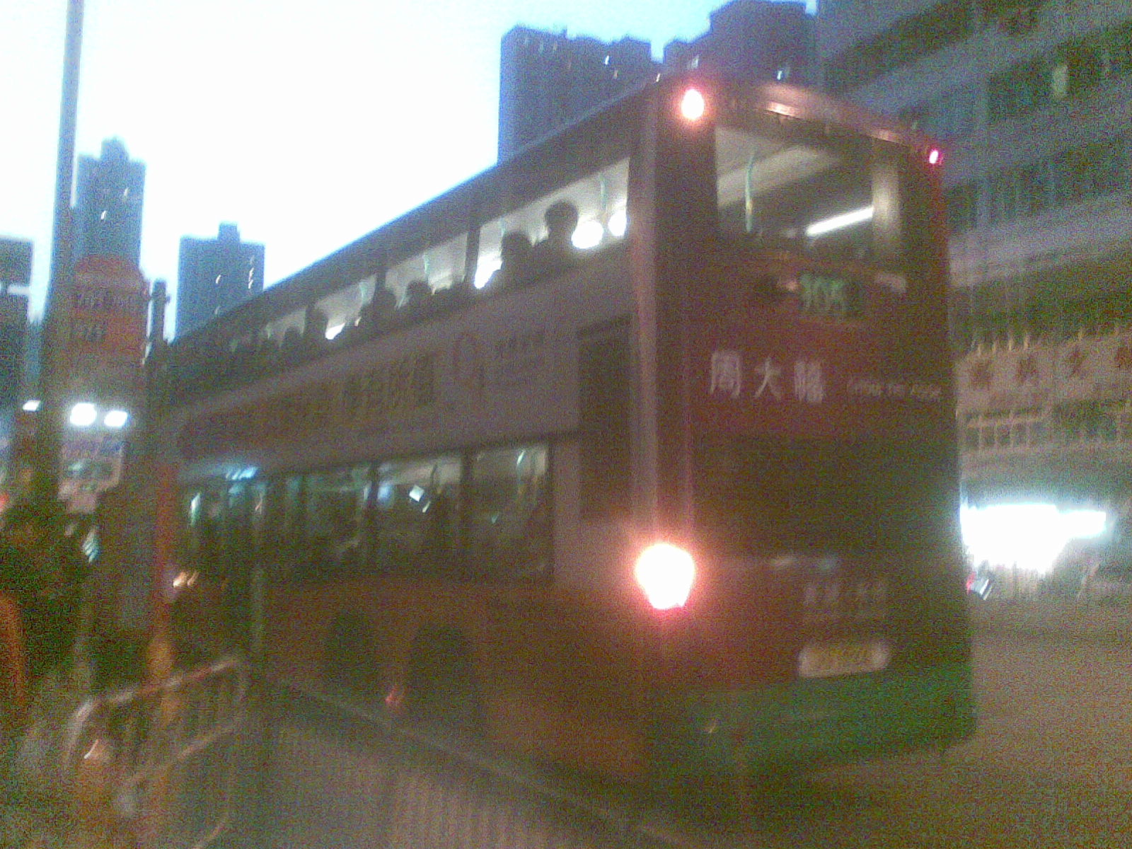 Image353.jpg