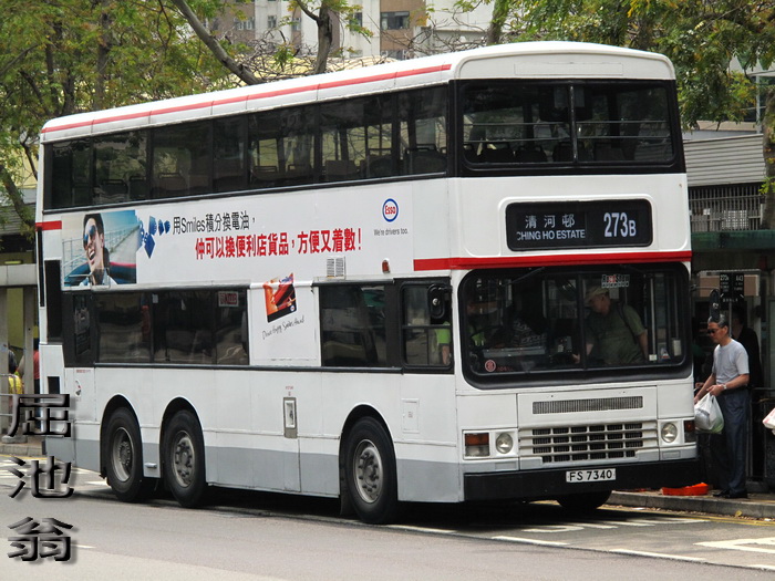 700 ads1 110414 1.jpg