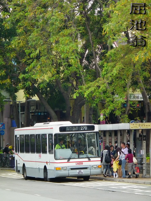 700 aa 270 110414 1.jpg
